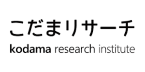 こだまリサーチ株式会社